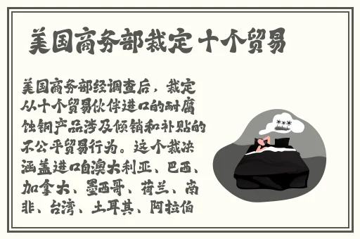 我可以再往深处一点吗视频